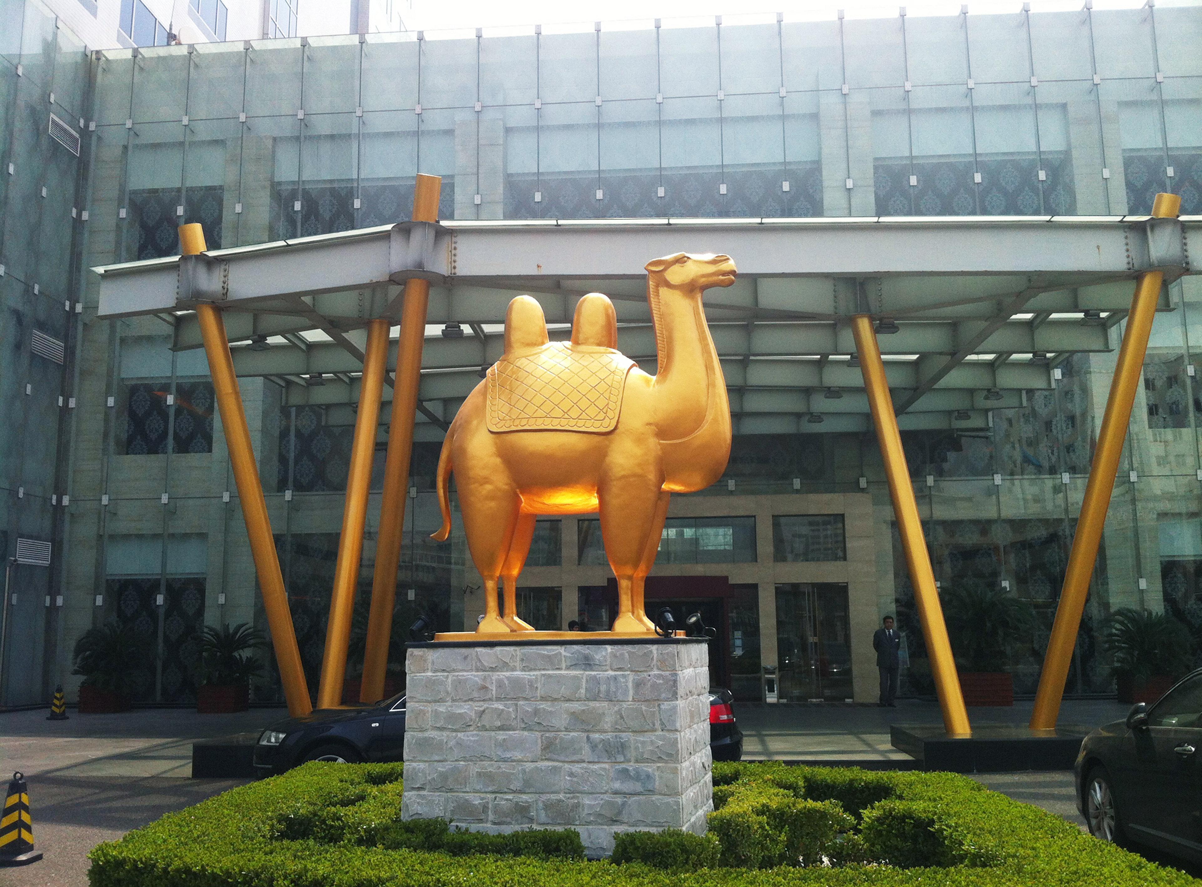 Crowne Plaza Shanghai Pudong By Ihg Extérieur photo