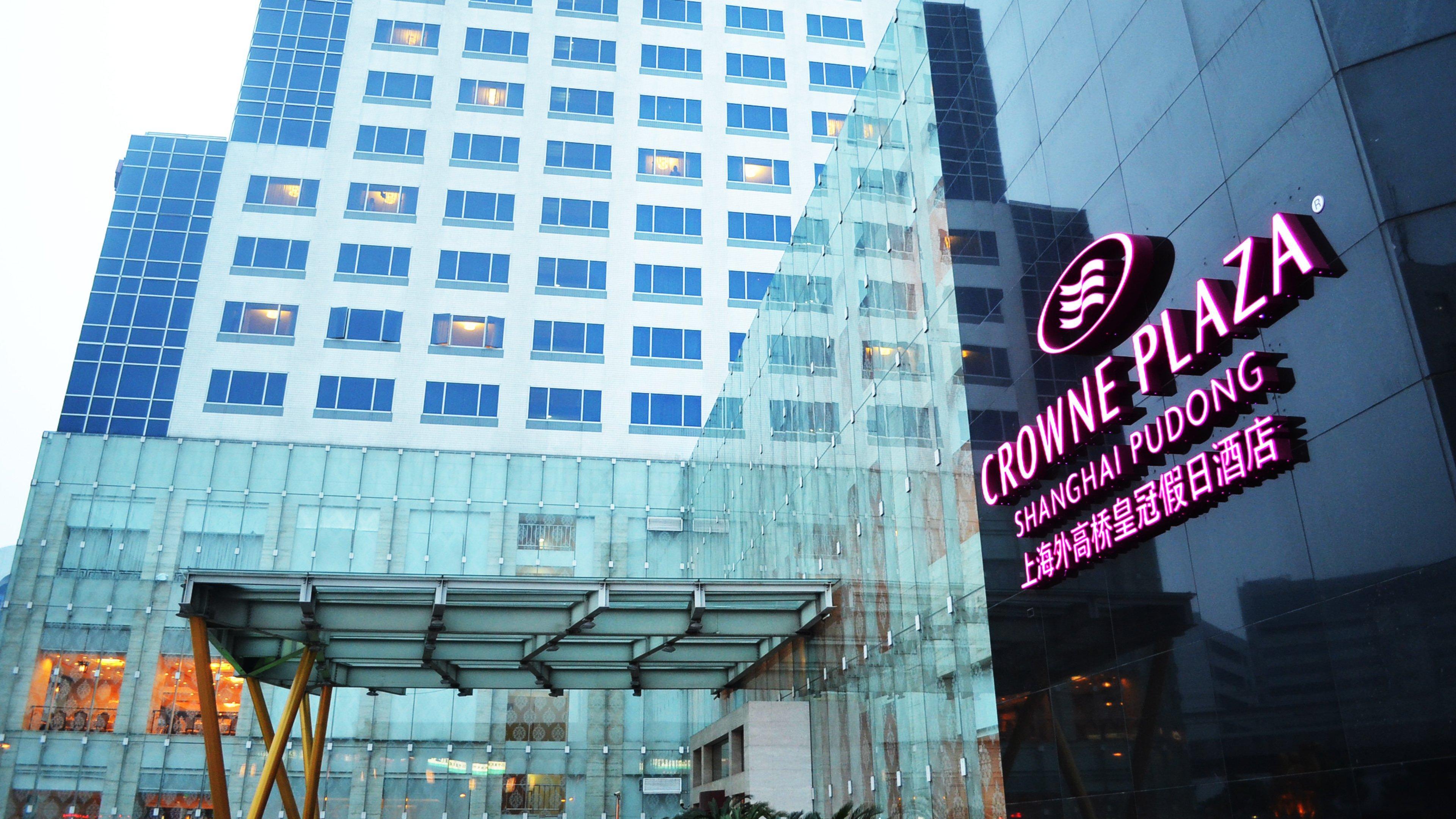 Crowne Plaza Shanghai Pudong By Ihg Extérieur photo